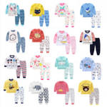 Turkish Baby Clothes Wholesale