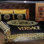 Versace Bed Sheets for Sale